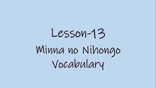 Beginner (N5)  Learn Japanese-Myanmar  Minna no Ni