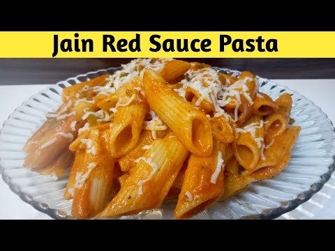 Jain Red Sauce Pasta Recipe | रेड सॉस पास्ता | Red sauce Pasta recipe | My Jain Recipe