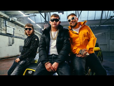 Bad Boy Chiller Crew - Renegade (Official Video)