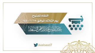 صورة هل ورد في الحديث أن الملائكة لا تقرأ القرآن إلا جبريل؟