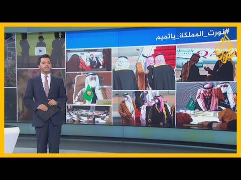 احتفاء سعودي شعبي على منصات التواصل بزيارة أمير دولة قطر للمملكة