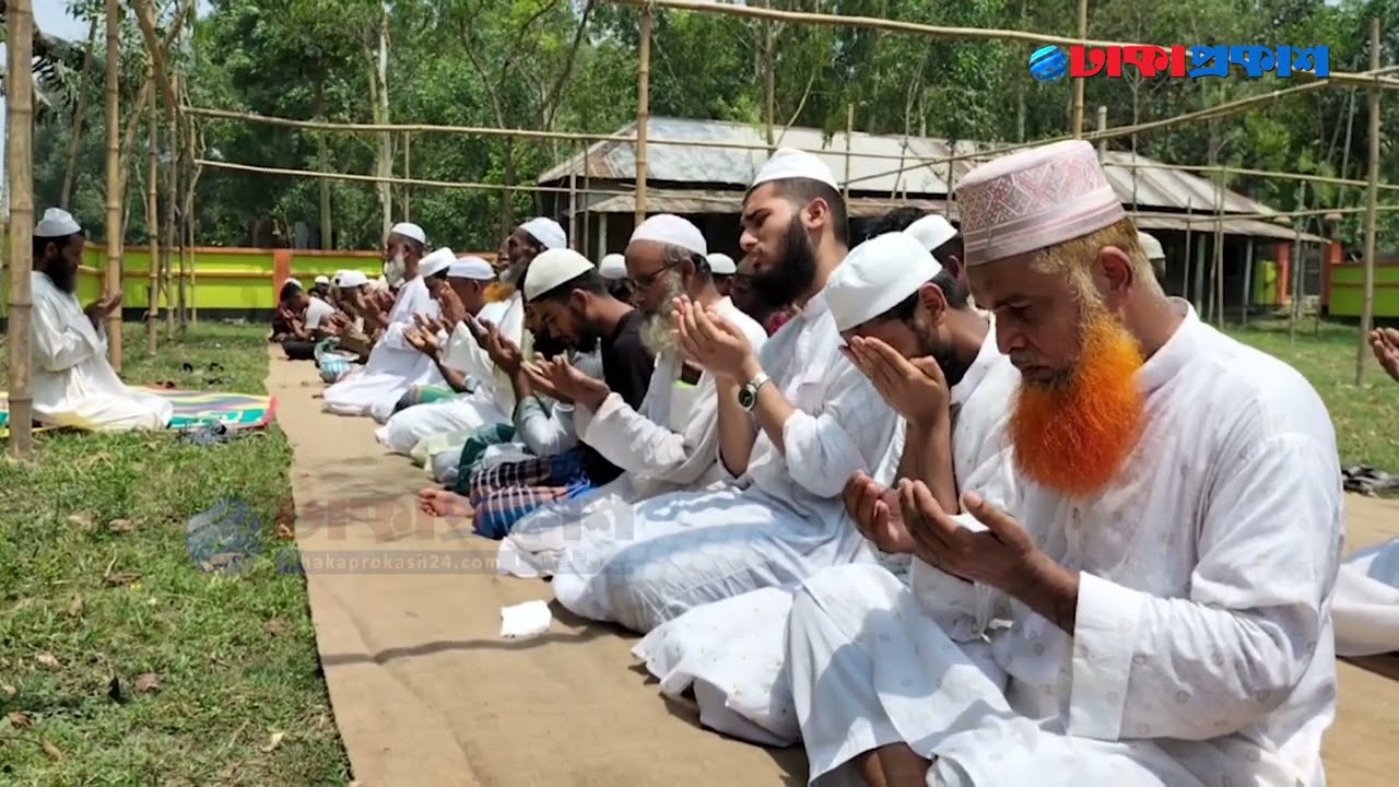 বৃষ্টির আশায় টাঙ্গাইলে ইসতিসকার নামাজ আদায়