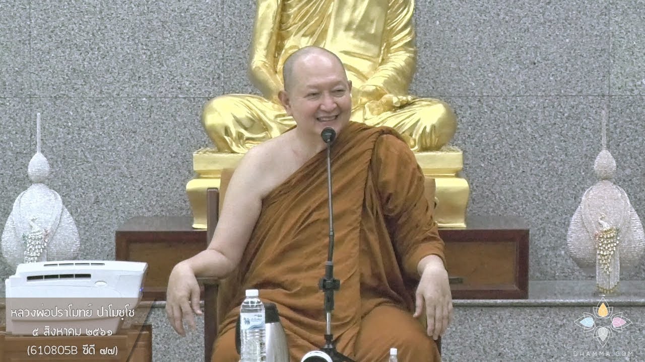 รูปภาพ ดาวโหลด Google Youtube SEO