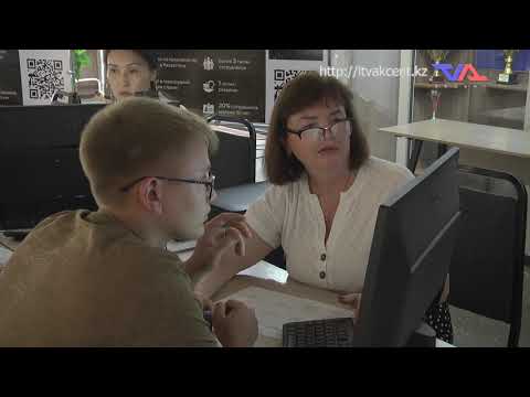 «Күн» ақпараттық бағдарлама 17 шілде 2025ж.