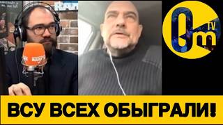 РОССИЙСКИЕ ВОЕНКОРЫ  КРИЧАТ О ПРОВАЛЕ РОССИИ!