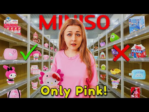ONLY Buying PINK ITEMS w/ NO BUDGET At MINISO! 🛒 Blind Box Unboxing, Sanrio, My Melody & Care Bears!