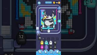 Level 878
