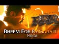 Ramaraju For Bheem - Bheem Intro - RRR Movie | NTR, Ram Charan, Ajay Devgn,Alia Bhatt | SS Rajamouli