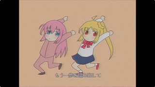 [孤獨] ぴゃいよろこんで