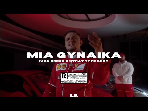 [FREE] Ivan Greco x Strat Type Beat "Mia Gynaika" I Tsifteteli Instrumental 2024