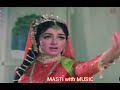 Sharafat Chod Di Maine Hema Malini And Dharmendra Lata Mangeshkar