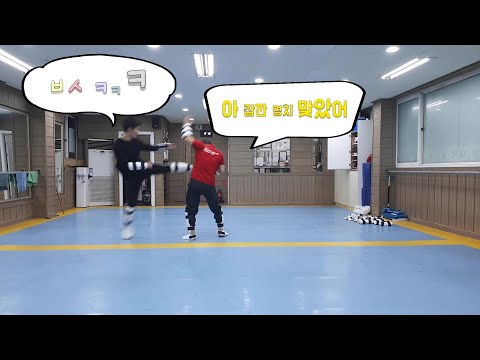 사제대결 / 7단 VS 4단 / 40세 VS 24세 / 태권도 겨루기