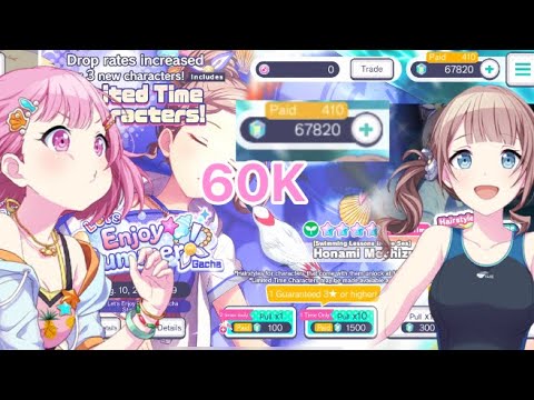 I spent 60K CRYSTALS on the BEST SUMMER EVER GACHA! | Project Sekai Colorful Stage