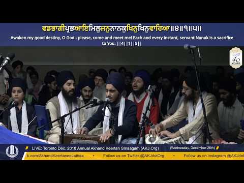026 Toronto Dec. 2018 - Wednesday PM - Bhai Bhajneet Singh Jee Delhi