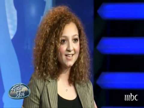 Arab Idol شدا الهمشرى .wmv
