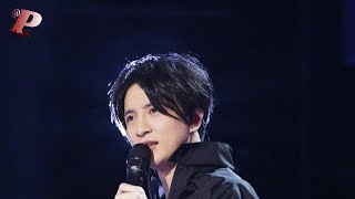 薛之谦 Joker Xue - 丑八怪 Ugly (HD Audio)