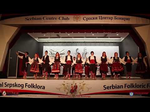33rd Serbian Folkloric Festival - Zajednicki Ansambl