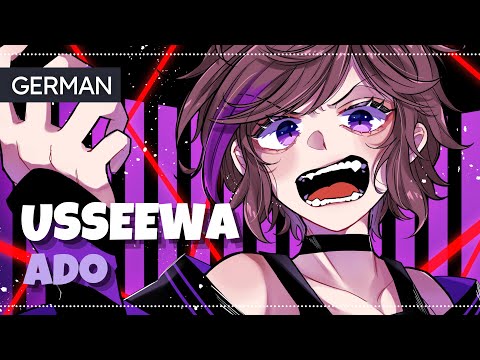USSEEWA | German Cover【Chiyo】