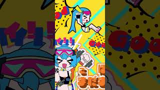 君はミクとテト どっちが好き？ #shorts #初音ミク#重音テト  #vocaloid #ボカロ