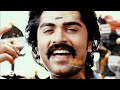 Tamilanda Naa Oru Tamilanda WhatsApp Status Veelatamilan Offl