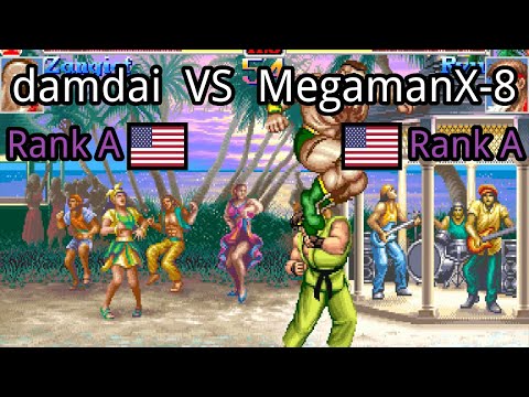 Super Street Fighter II X: Grand Master Challenge: damdai (US, Rank A)  vs MegamanX-8 (US, Rank A)