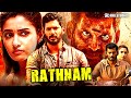 Rathnam Vishal Priya Bhavani Shankar Samuthirakani 2025 South Action Hindi Dubbed Full Movie