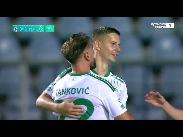 Кармиотисса – Омония – 0:3