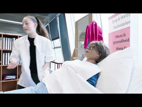 Metzo Opendag Teaser HD