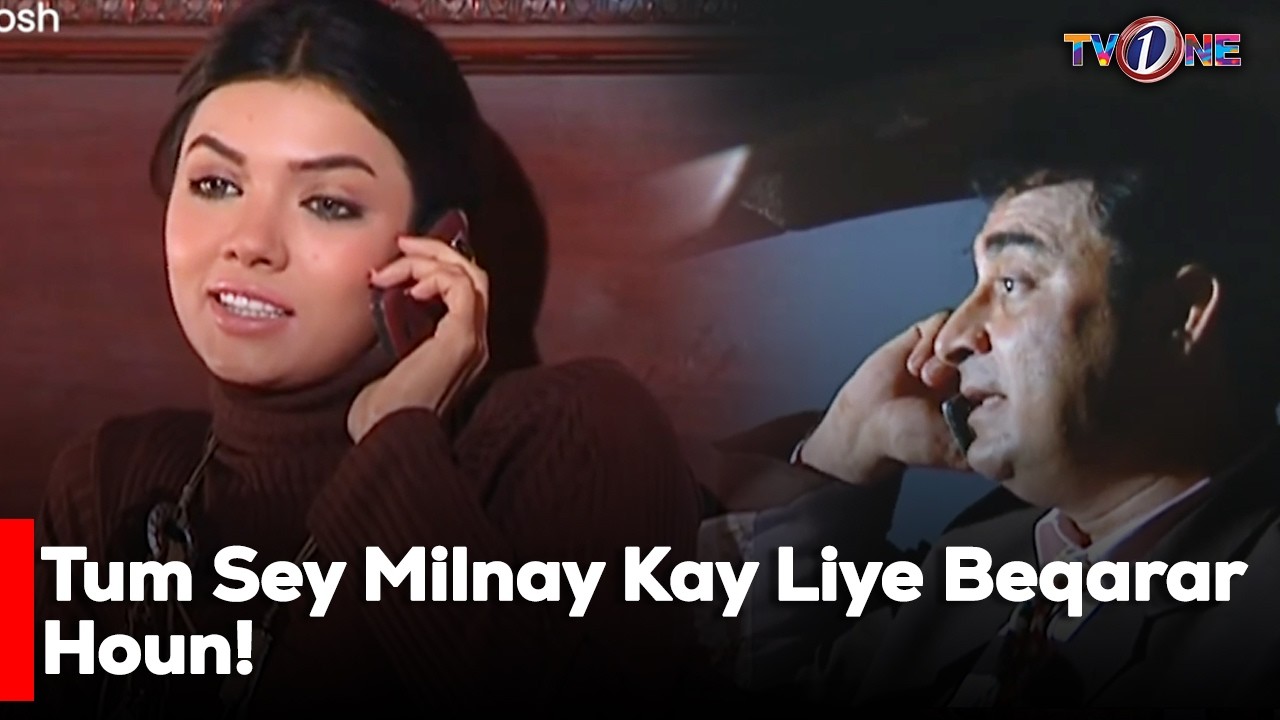 Tum Sey Milnay Kay Liye Beqarar Houn!| Sara Loren | Imran Abbas | Saba Faisal |