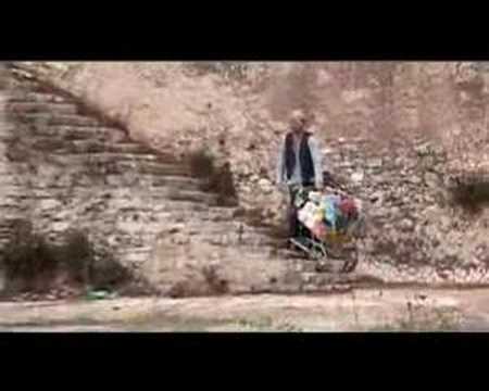 Share The City: Shaanan Streett with Dana Adini - שאנן סטריט