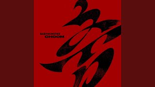 BABYMONSTER - MOON