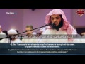 Beautiful Quran Recitation By Qari Al Kurdi Chapter Ar Rum