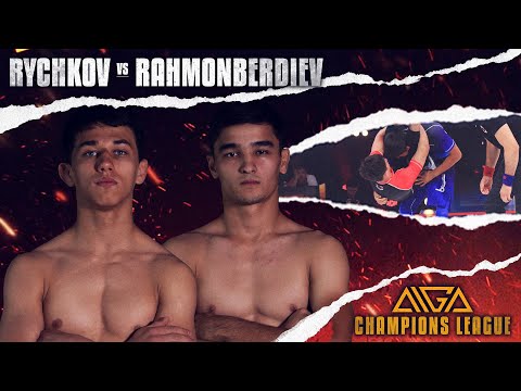 Maxim Rychkov - Sarvarbek Rakhmonberdiev | AIGA Champions League | Grappling