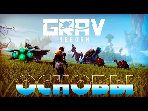 Просмотреть видео
