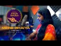 Mere Bhaiya Mere Chanda : Cover version | Veena Bharti | Kajal |  Asha Bhosle