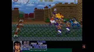 Capcom Arcade Stadium Dynasty Wars [PS4 U.S] 1 Coin Gameplay Sample