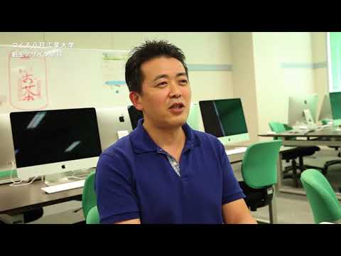 機械工学科 H.I.T!｜八戸工業大学 教員からのメッセージ