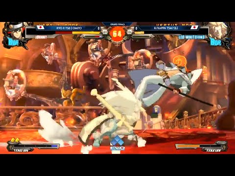 EVO 2017 GGXRD REV2 TOP 8 GRAND FINALS (KVO X TSB OMITO) vs (R/KAPPA T5M7 (L))