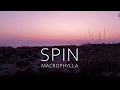 Macrophylla Spin Band Music Video