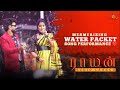 Swetha Mohan S Water Packet Song Performance Raayan Audio Launch Best Moments Dhanush Sun TV