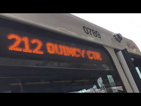 (MBTA) Route 212 Door Announcement - Inbound