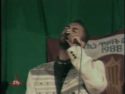 Abebe Teka - Sew Tiru Ande Sew