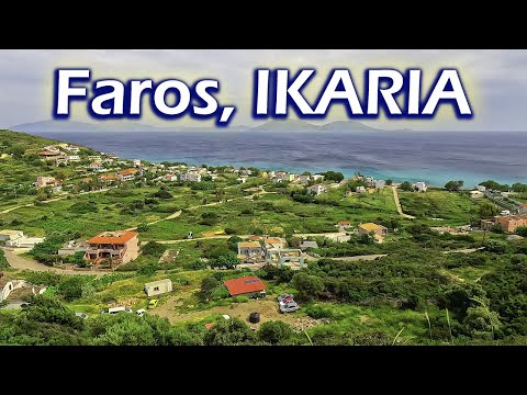 Greek Village in Longevity Blue Zone | Faros, Ikaria