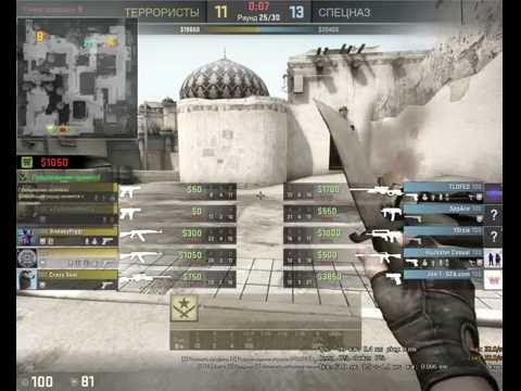 Steam Community :: Video :: Ace LEM CS GO 13/08/2016