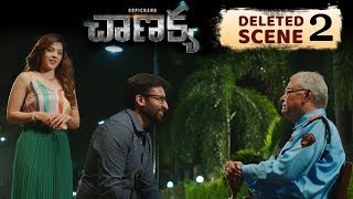 Chanakya Movie Deleted Scene 02 | Gopichand, Mehreen | Kota Srinivasa Rao| Thiru | AK Entertainments video