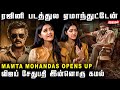 Mamta Mohan Das Interview Rajinikanth Nayanthara Kumudam Interview