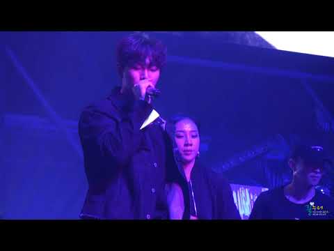 181006 JUNHO, THE SPECIAL DAY 'All Day'