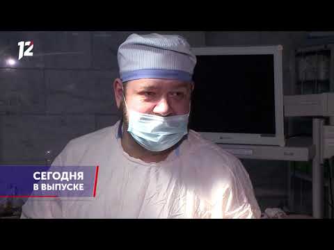 Омск: Час новостей от 15 сентября 2020 года (17:00). Новости