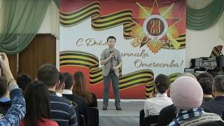 Гильмурахманов Рафаэль для всех ветеранов ВОВ