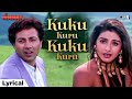 Kuku Kuru Kuku Kuru Bollywood Songs Hindi Songs Most Emotional Songs